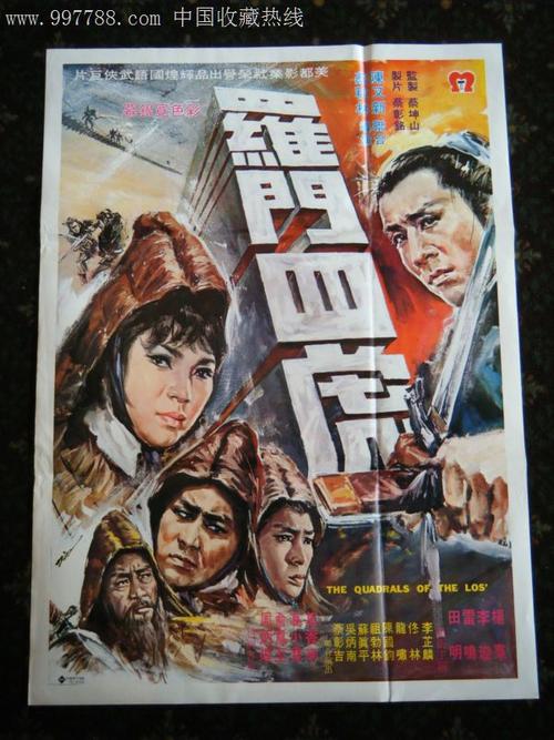 非全本科有没有学位证